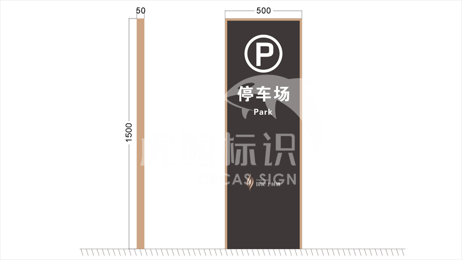 精神堡壘設計公司